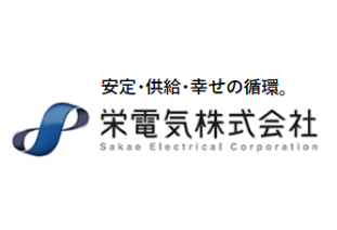 ロゴのタグライン