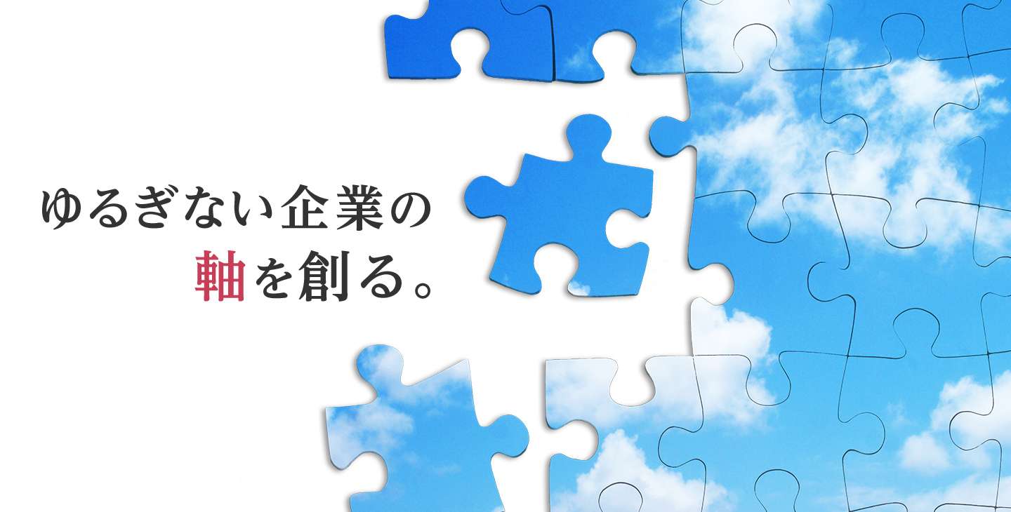 これはテストですのイメージ画像